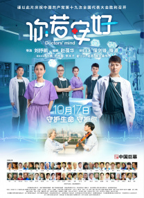 喵小吉塞尾巴的视频